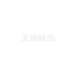 西安運營中心